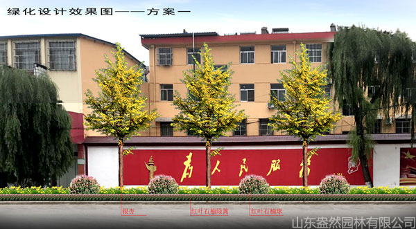 濱州小區綠化設計